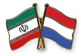  Iran, Netherlands ink 10 economic MOUs