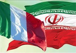  Rome to host Iran’s first exclusive exhibit in October