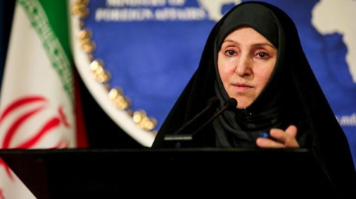  Bilateral economic cooperation between Iran and Malaysia