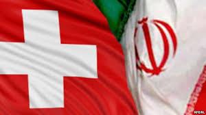  Iranian and Swiss companies Joint ventures