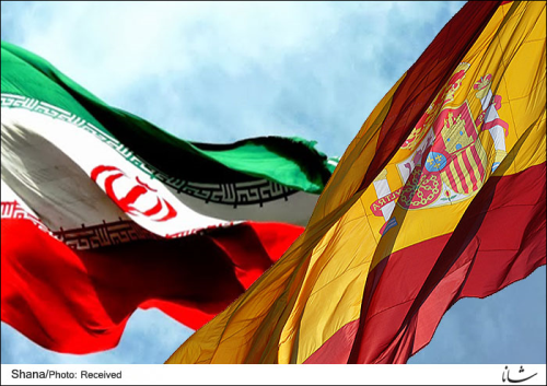  Bilateral cooperation between Iran and Spanish company