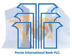  Persia Bank in UK Joins Euro payment system