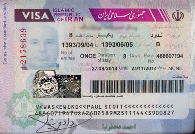  Visa issuance available at Iran airport for three-month stay