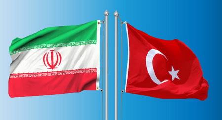  Iran, Turkey to establish joint economic commission