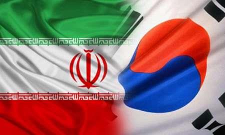  Tehran, Seoul to broaden cooperation