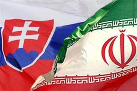  Iranian ambassador met head of world chambers of commerce confederation