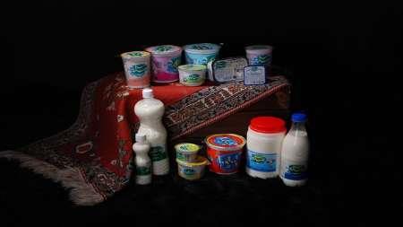 More than $95,000 crème Cheese exported from Astara