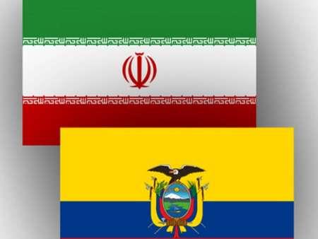  Iran Ecuador ink three banking and agricultural cooperation documents