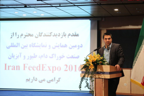  Proper planning of Minister of Jihad Agriculture in oilseed extraction and feed industry growth