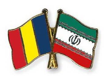  Iran, Romania stress expansion of economic relations