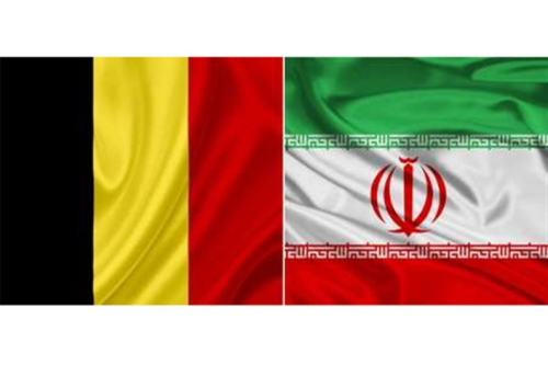  Iran, Belgium ink trade MoU