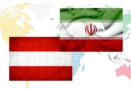  Austria calls for bolstering banking ties with Iran