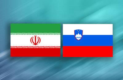  Chamber of Commerce: Slovenian President to visit Tehran