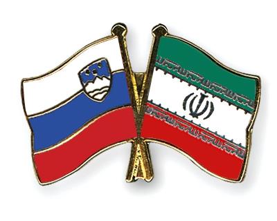  Slovenia embassy to resume activity in Tehran