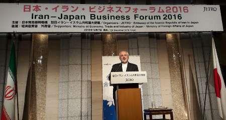  Zarif: Iran safest market for foreign investors