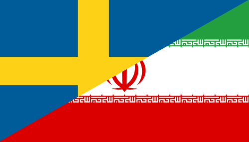  Iran to open CBI branch in Sweden