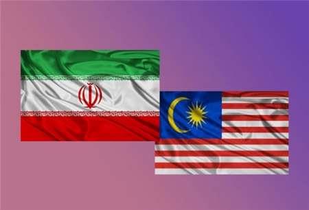  Iran calls for fostering economic cooperation with Malaysia