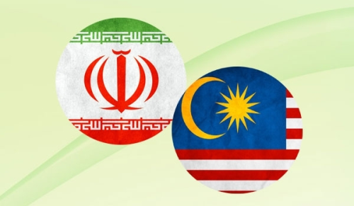  Iran, Malaysia to bolster regional, global peace and stability
