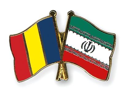  Romania keen on boosting trade with Iran