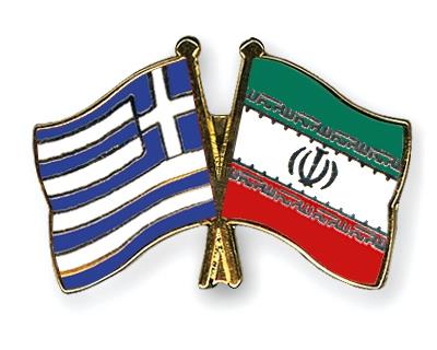  Greece keen on investment in Iran`s private sector