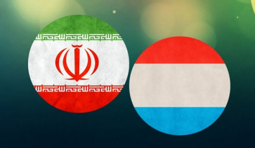  Iran, Luxembourg ink an agreement