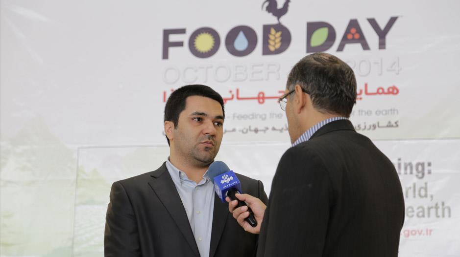  Conference on World Food Day