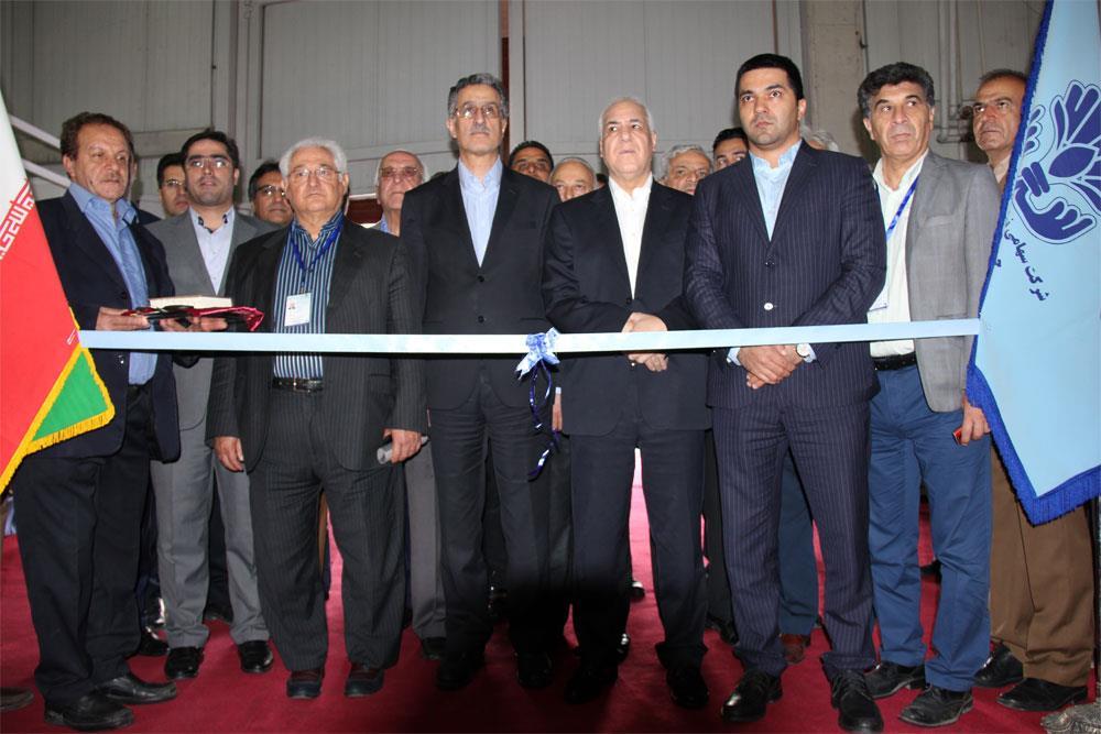 The opening of the First International Exhibition of Dairy and Related  Industries in 1395 
