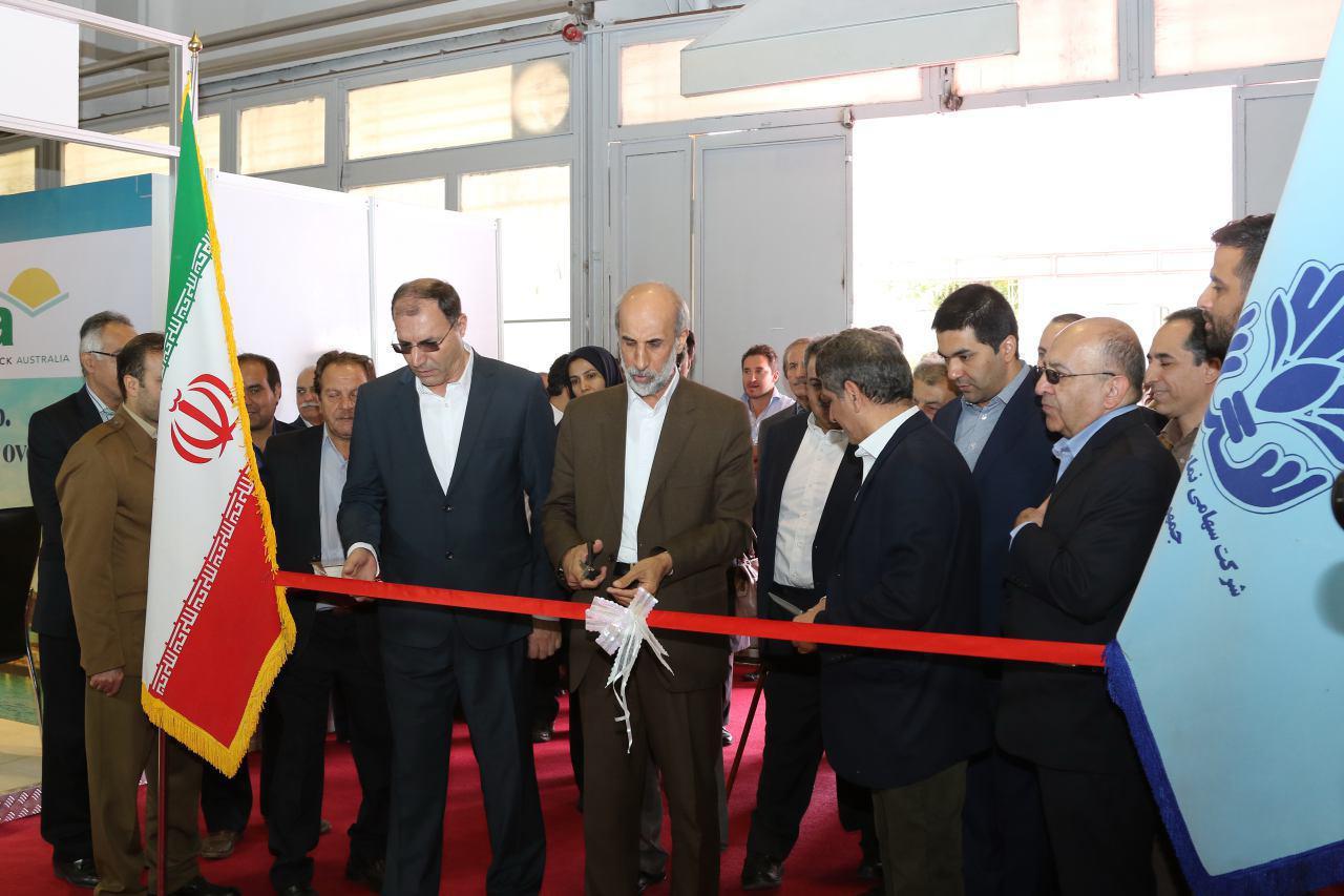  The First International Exhibition of Halal Protein Products and Related Industries