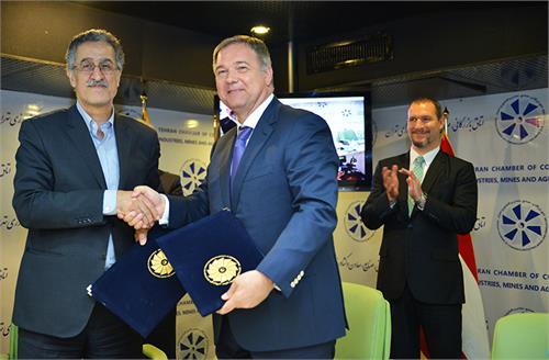  TCCIMA and Vienna chamber of commerce Inked MoU