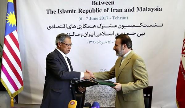  Malaysia Opens Trade Office in Iran