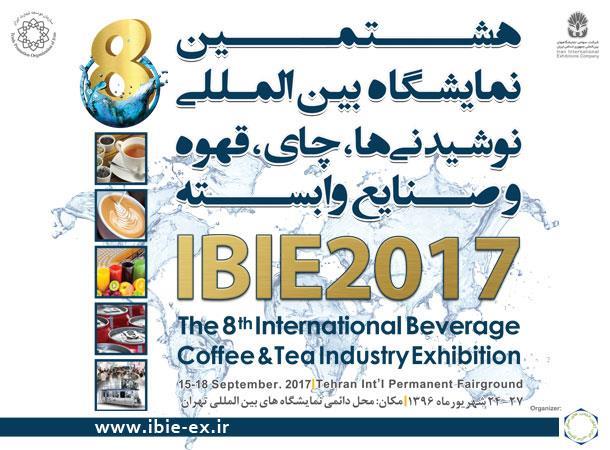 The 8th International Exhibition of Beverages, Coffee, Tea and related industries (IBIE2017)