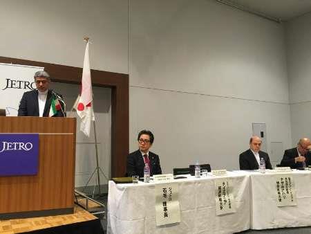Post-sanctions atmosphere great for Iran, region, world Economy Minister in Japan External Trade Organization: