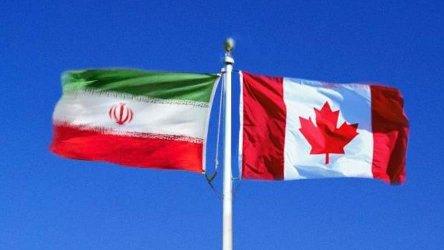  Iran, Canada businessmen hold first annual conference