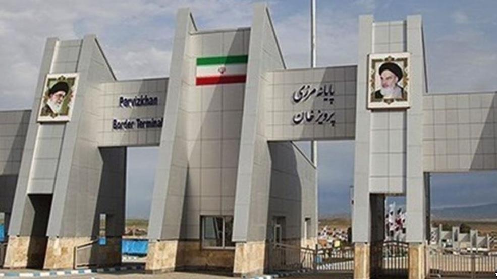  Border With Iraq’s Kurdistan Closed at Baghdad’s Request