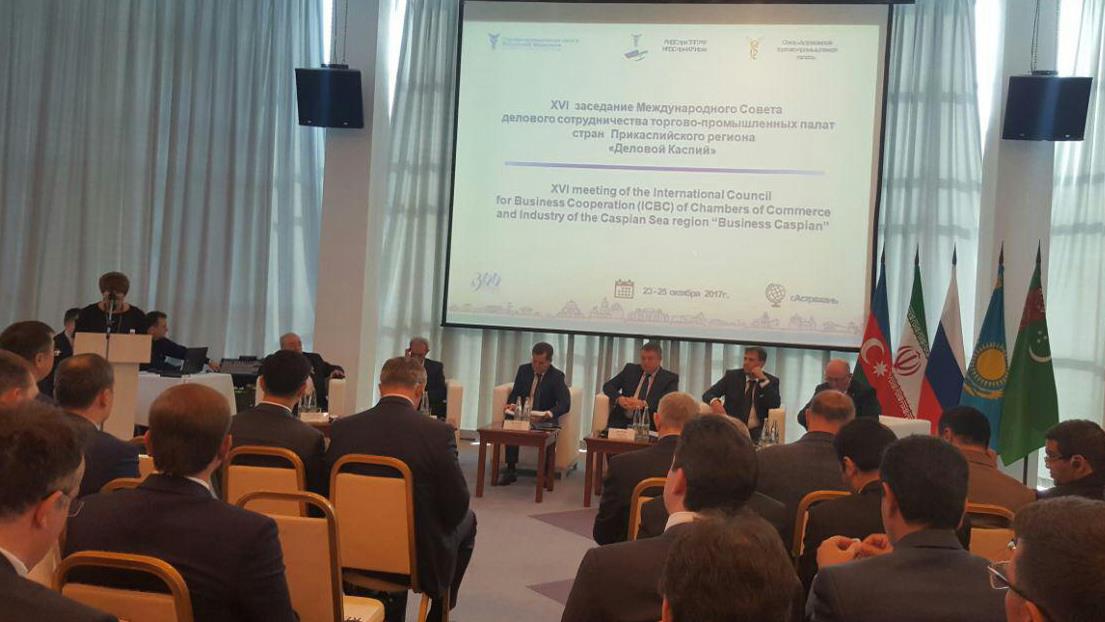  Iran attends Business Caspian meeting in Russia