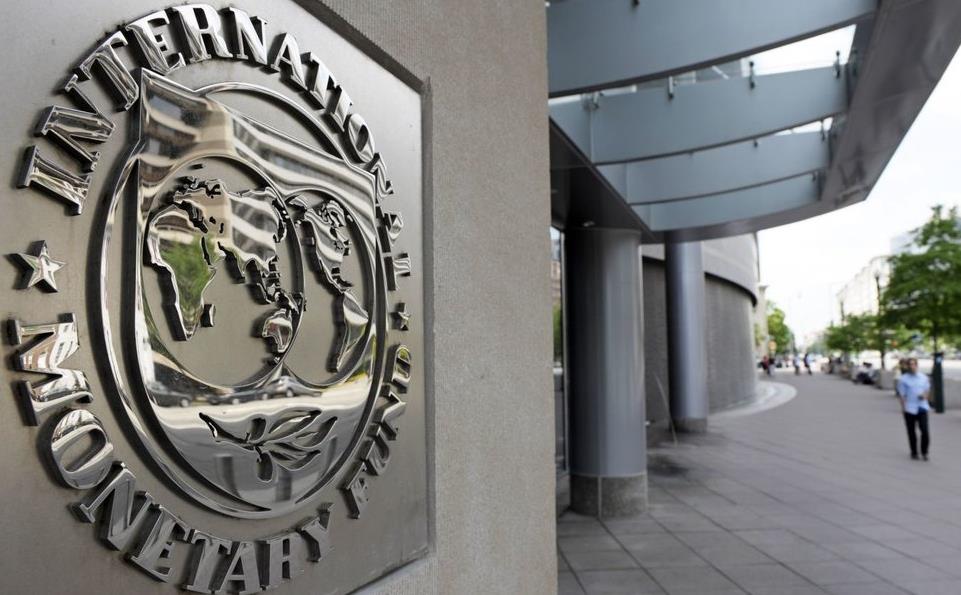  4.2percent GDP growth forecasted for Iran: IMF staff report