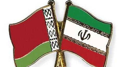  Belarus determined to tighten economic ties with Iran