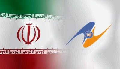  Russia Signs EAEU-Iran FTZ Agreement