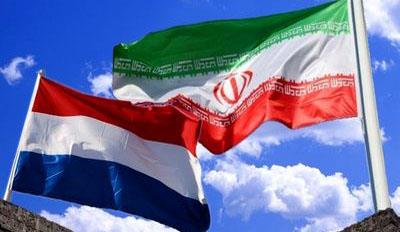  Iran, Netherlands Sign Two Agro Deals