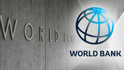 World Bank: 2018 GDP growth to stand at 4.1percent in Iran