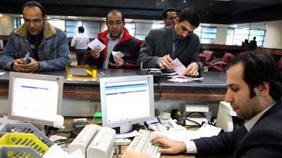  Bank loans to economic sector rise 21percent in 2 months yr/yr