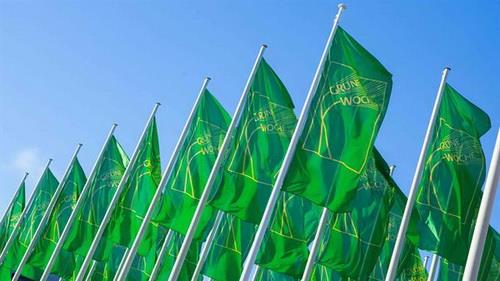  Iran to take part in Berlin Intl Green Week exhibition